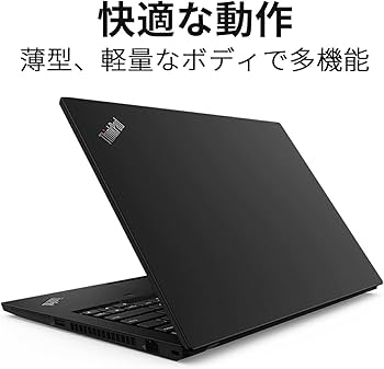 Windowsノート本体 2.Thinkpad P14S G2 Ryzen 7 Pro 5850 16GB Amazon.co.jp: 直販 ノートパソコン：ThinkPad P14s AMD Gen 2